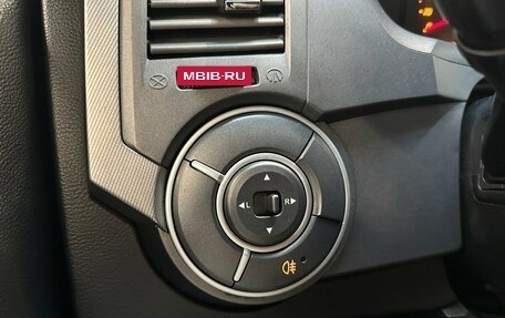 SsangYong Kyron I, 2013 год, 750 000 рублей, 9 фотография