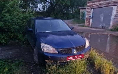 Mitsubishi Lancer IX, 2005 год, 190 000 рублей, 1 фотография