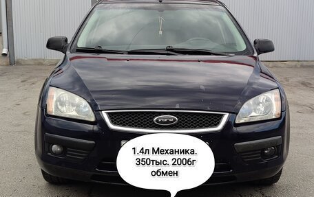 Ford Focus II рестайлинг, 2006 год, 350 000 рублей, 1 фотография