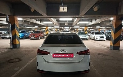 Hyundai Solaris II рестайлинг, 2020 год, 1 400 000 рублей, 1 фотография