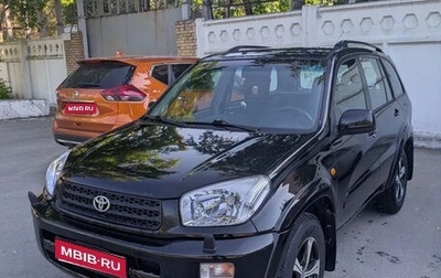 Toyota RAV4, 2002 год, 670 000 рублей, 1 фотография