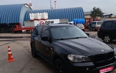 BMW X5, 2011 год, 1 250 000 рублей, 1 фотография