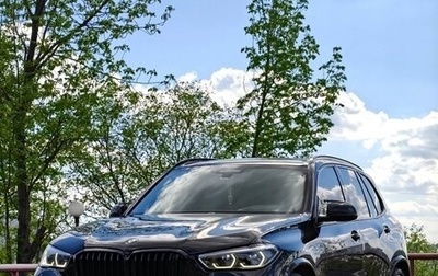 BMW X5, 2019 год, 6 900 000 рублей, 1 фотография