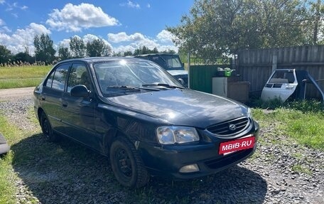 Hyundai Accent II, 2006 год, 180 000 рублей, 2 фотография