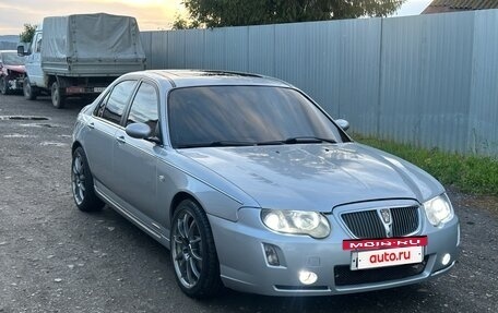 Land Rover 75, 2000 год, 550 000 рублей, 8 фотография