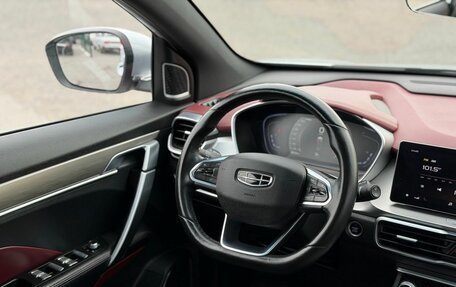 Geely Coolray I, 2022 год, 1 660 000 рублей, 10 фотография