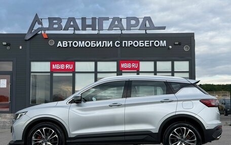 Geely Coolray I, 2022 год, 1 660 000 рублей, 8 фотография