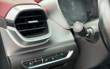 Geely Coolray I, 2022 год, 1 660 000 рублей, 20 фотография