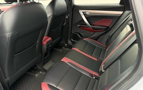 Geely Coolray I, 2022 год, 1 660 000 рублей, 27 фотография