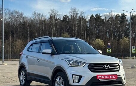 Hyundai Creta I рестайлинг, 2018 год, 1 900 000 рублей, 2 фотография