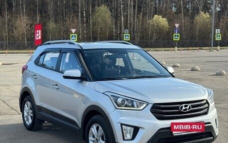 Hyundai Creta I рестайлинг, 2018 год, 1 900 000 рублей, 6 фотография