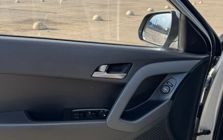 Hyundai Creta I рестайлинг, 2018 год, 1 900 000 рублей, 17 фотография