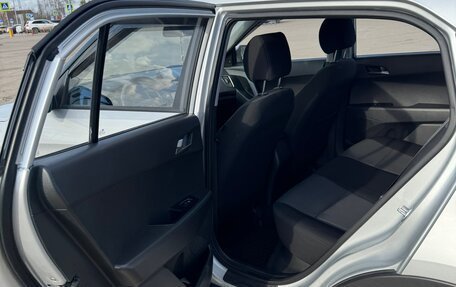 Hyundai Creta I рестайлинг, 2018 год, 1 900 000 рублей, 23 фотография