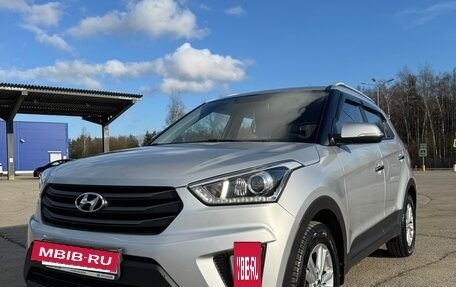 Hyundai Creta I рестайлинг, 2018 год, 1 900 000 рублей, 7 фотография