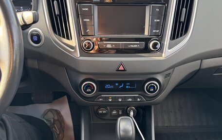 Hyundai Creta I рестайлинг, 2018 год, 1 900 000 рублей, 25 фотография