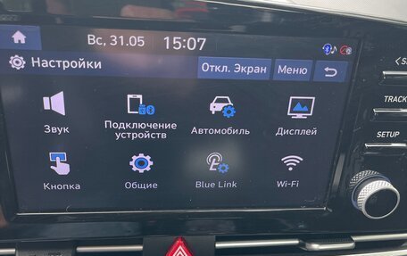 Hyundai Elantra, 2021 год, 2 200 000 рублей, 8 фотография