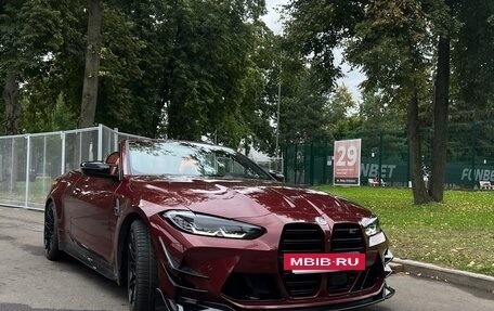 BMW M4, 2022 год, 10 000 000 рублей, 13 фотография