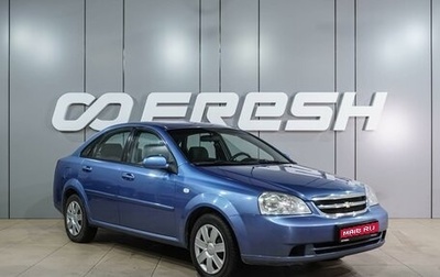 Chevrolet Lacetti, 2008 год, 459 000 рублей, 1 фотография