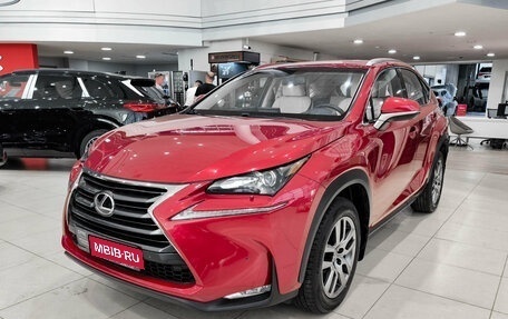 Lexus NX I, 2016 год, 2 870 000 рублей, 1 фотография