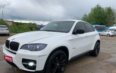 BMW X6, 2010 год, 1 600 000 рублей, 1 фотография