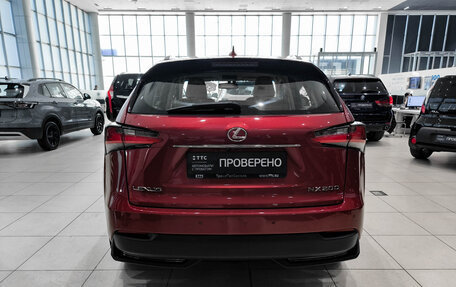 Lexus NX I, 2016 год, 2 870 000 рублей, 6 фотография