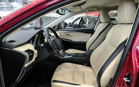 Lexus NX I, 2016 год, 2 870 000 рублей, 16 фотография