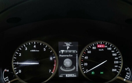 Lexus NX I, 2016 год, 2 870 000 рублей, 13 фотография