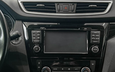 Nissan Qashqai, 2018 год, 1 990 000 рублей, 15 фотография