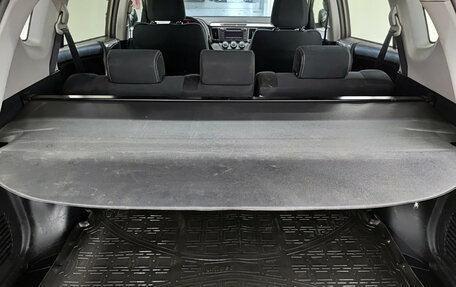 Toyota RAV4, 2014 год, 1 948 000 рублей, 14 фотография