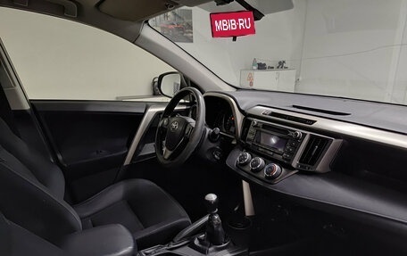 Toyota RAV4, 2014 год, 1 948 000 рублей, 15 фотография