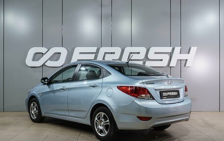 Hyundai Solaris II рестайлинг, 2012 год, 1 009 000 рублей, 2 фотография