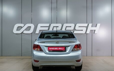 Hyundai Solaris II рестайлинг, 2012 год, 1 009 000 рублей, 4 фотография