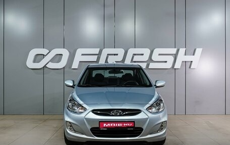 Hyundai Solaris II рестайлинг, 2012 год, 1 009 000 рублей, 3 фотография