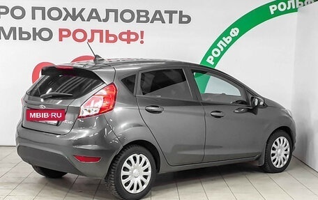 Ford Fiesta, 2018 год, 840 000 рублей, 5 фотография