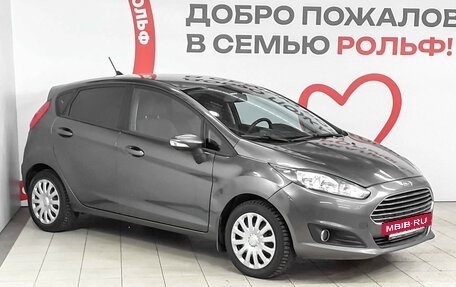 Ford Fiesta, 2018 год, 840 000 рублей, 4 фотография