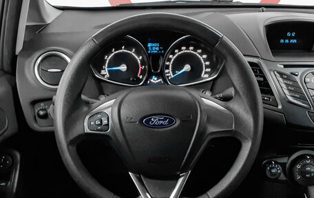 Ford Fiesta, 2018 год, 840 000 рублей, 12 фотография