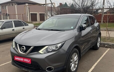 Nissan Qashqai, 2016 год, 1 750 000 рублей, 1 фотография