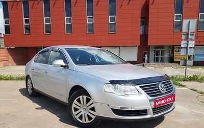 Volkswagen Passat B6, 2007 год, 530 000 рублей, 1 фотография