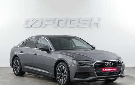 Audi A6, 2020 год, 3 489 050 рублей, 1 фотография