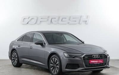 Audi A6, 2020 год, 3 489 050 рублей, 1 фотография