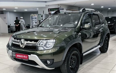 Renault Duster I рестайлинг, 2016 год, 1 350 000 рублей, 1 фотография