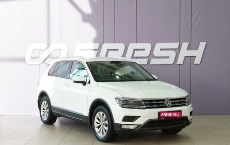 Volkswagen Tiguan II, 2017 год, 2 119 000 рублей, 1 фотография