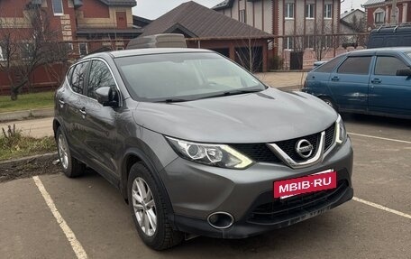 Nissan Qashqai, 2016 год, 1 750 000 рублей, 2 фотография