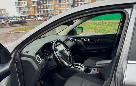 Nissan Qashqai, 2016 год, 1 750 000 рублей, 5 фотография