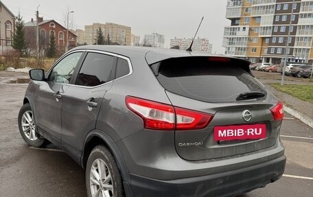Nissan Qashqai, 2016 год, 1 750 000 рублей, 6 фотография