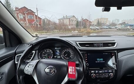 Nissan Qashqai, 2016 год, 1 750 000 рублей, 4 фотография
