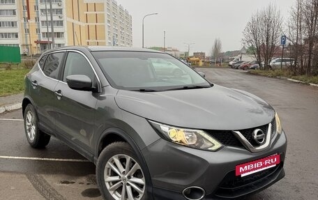 Nissan Qashqai, 2016 год, 1 750 000 рублей, 8 фотография