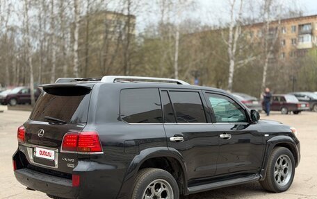 Lexus LX III, 2008 год, 4 300 000 рублей, 9 фотография