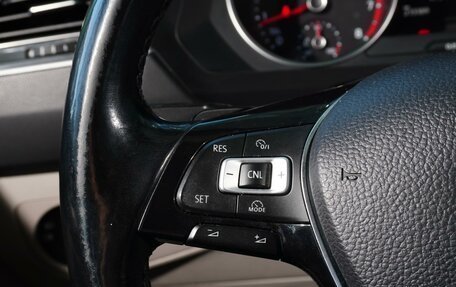 Volkswagen Tiguan II, 2017 год, 2 119 000 рублей, 19 фотография