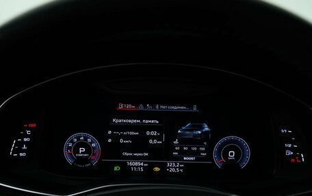 Audi A6, 2020 год, 3 489 050 рублей, 23 фотография